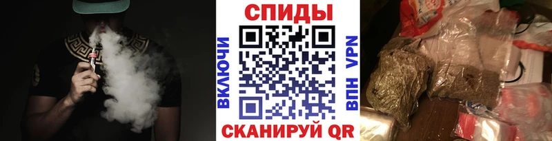 Бутират оксибутират  Кировск 