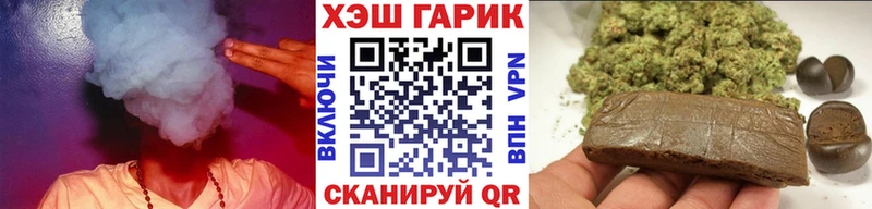 наркошоп  ОМГ ОМГ tor  ГАШИШ 40% ТГК  Кировск 