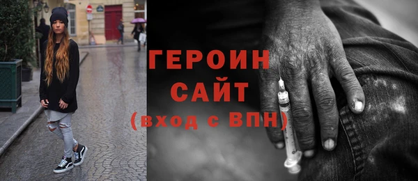 mdpv Арсеньев