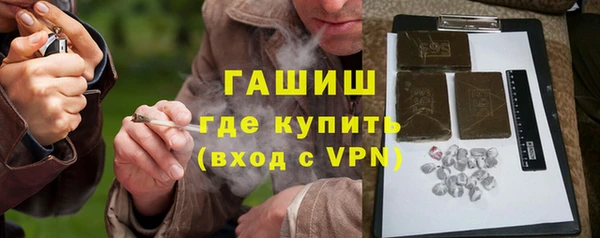героин Аркадак