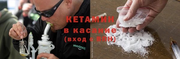 шишки Балабаново