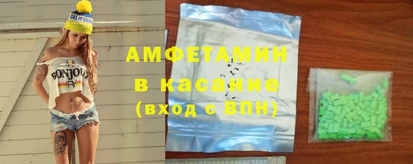 mdpv Арсеньев