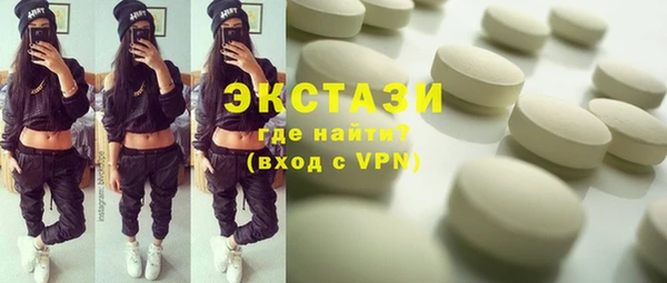бошки Остров