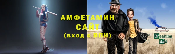mdpv Арсеньев