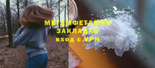 героин Аркадак