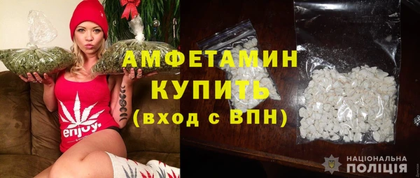 mdpv Арсеньев