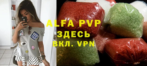 героин Аркадак