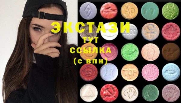 героин Аркадак