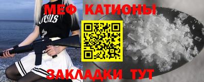 прущая мука Конаково