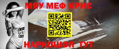 скорость mdpv Коммунар