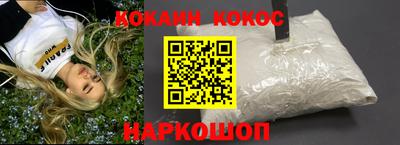 скорость mdpv Коммунар