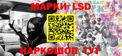 прущая мука Конаково