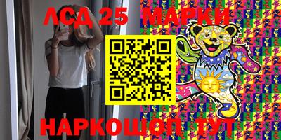 прущая мука Конаково