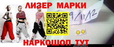 прущая мука Конаково