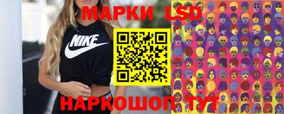кокаин перу Комсомольск-на-Амуре