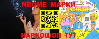 скорость mdpv Коммунар