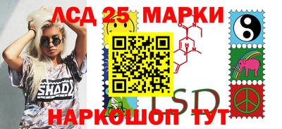 скорость mdpv Коммунар