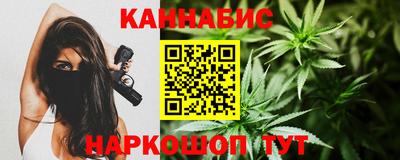 скорость mdpv Коммунар