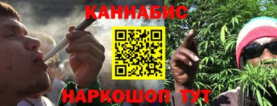 кокаин перу Комсомольск-на-Амуре