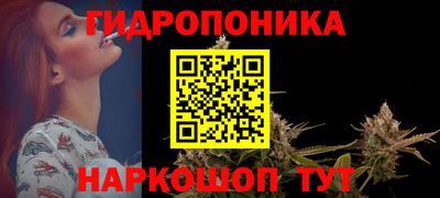 прущая мука Конаково