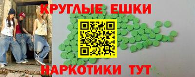 прущая мука Конаково