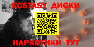 скорость mdpv Коммунар