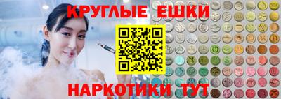 прущая мука Конаково