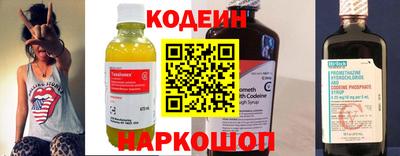 прущая мука Конаково
