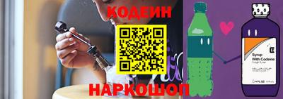 скорость mdpv Коммунар