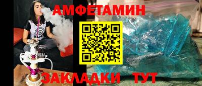кокаин перу Комсомольск-на-Амуре