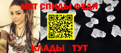 кокаин перу Комсомольск-на-Амуре
