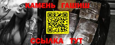 скорость mdpv Коммунар