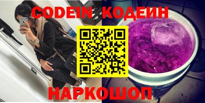 скорость mdpv Коммунар