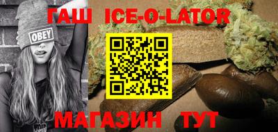 кокаин перу Комсомольск-на-Амуре