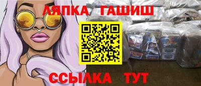 скорость mdpv Коммунар