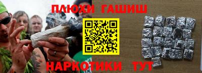 скорость mdpv Коммунар