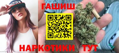 прущая мука Конаково