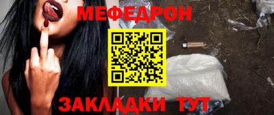 кокаин перу Комсомольск-на-Амуре