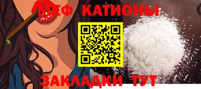 кокаин перу Комсомольск-на-Амуре