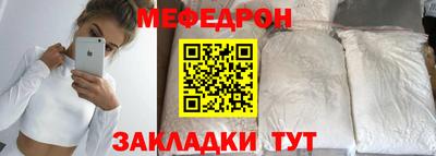 кокаин перу Комсомольск-на-Амуре