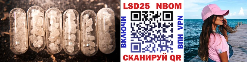 продажа наркотиков  Кировск  ЛСД экстази кислота 