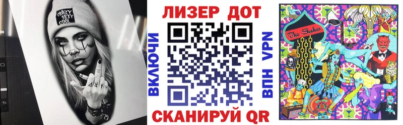 сайты даркнета какой сайт  Кировск  Наркотические марки 1,8мг 