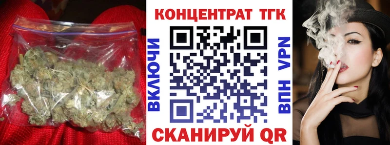 кракен tor  Кировск  ТГК вейп с тгк 